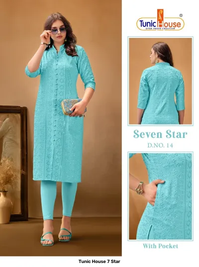 Tunic House 7 Star: Light blue straight cut kurti with front button placket, tonal thread embroidery, and sequins.