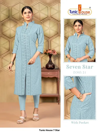 Tunic House 7 Star: Light blue straight cut kurti with front button placket, tonal thread embroidery, and sequins.