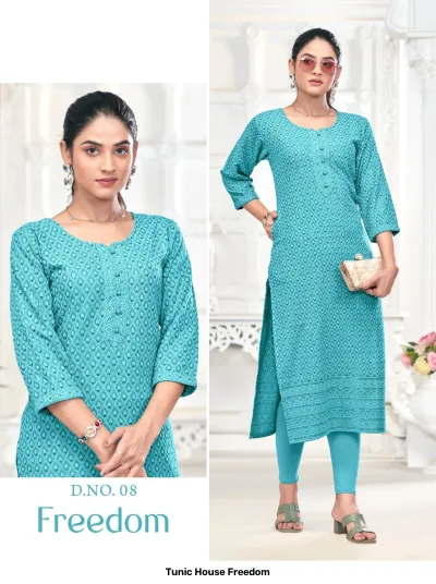 Tunic House Freedom Vol 08: Turquoise blue straight cut kurti with all-over tonal thread embroidery and a decorative buttoned neckline.
