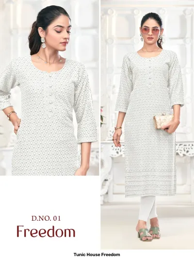 Tunic House Freedom Vol 01: White straight cut kurti with tonal all-over thread embroidery, featuring a buttoned placket and patterned hem.