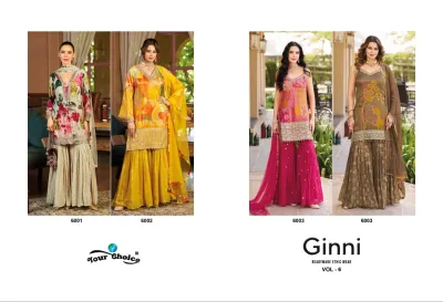 Your Choice Ginni 6: Catalog collage featuring multiple sharara salwar suit designs with floral prints and zari embellishments.