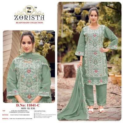 Zorista 11041 ABCD Vol C: Sage green salwar suit featuring intricate thread embroidery, khatli work on Mal Chanderi fabric with matching dupatta.