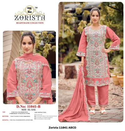 Zorista 11041 ABCD Vol B: Salmon pink salwar suit set showcasing elaborate thread embroidery and khatli work on Mal Chanderi fabric with matching dupatta.