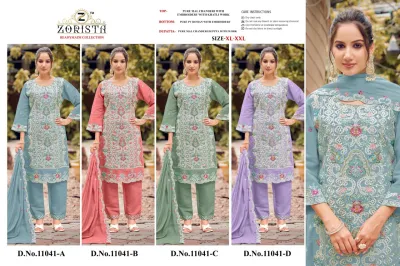 Zorista 11041 ABCD: Catalog collage showcasing four color variants of embroidered salwar suits in sage, lavender, pink, and light blue.