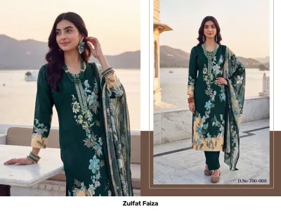 Zulfat Faiza: A catalog showing a dark green straight cut salwar suit featuring floral prints, thread work embroidery, and a printed dupatta.