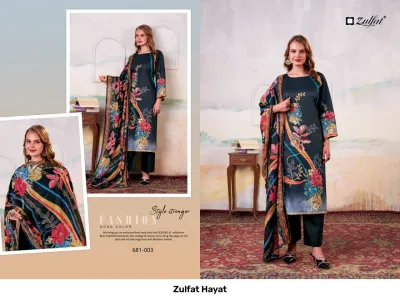 Zulfat Hayat design 3 of 6 — Pure Jam Cotton Semi Stitched Suits with print, handwork by Zulfat Designer Suits, wholesale Surat