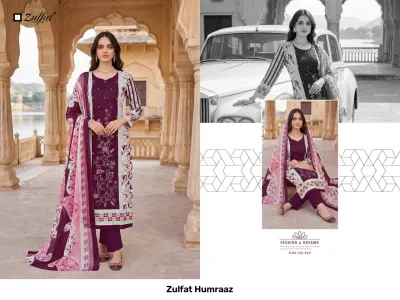 Zulfat Humraaz — Semi Stitched Suits, Zulfat Designer Suits wholesale from Surat — view 3