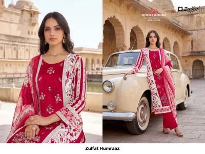 Zulfat Humraaz — Semi Stitched Suits, Zulfat Designer Suits wholesale from Surat — view 4