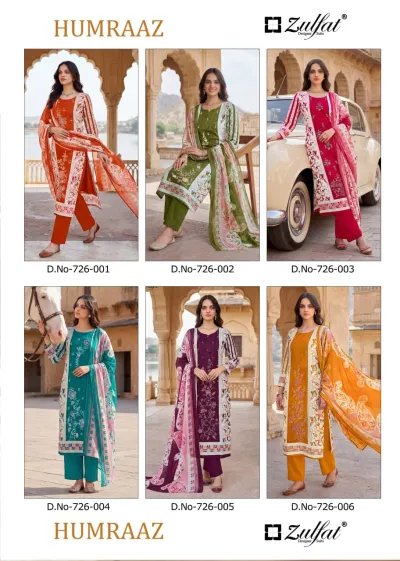Zulfat Humraaz — Semi Stitched Suits, Zulfat Designer Suits wholesale from Surat — view 8