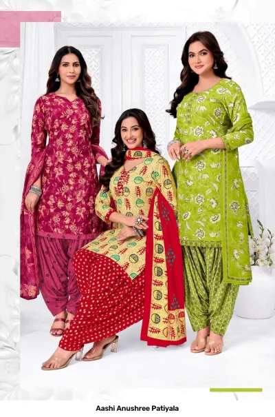 Aashi Anushree Patiyala collage of three printed salwar suits in shades of maroon, yellow, and green.