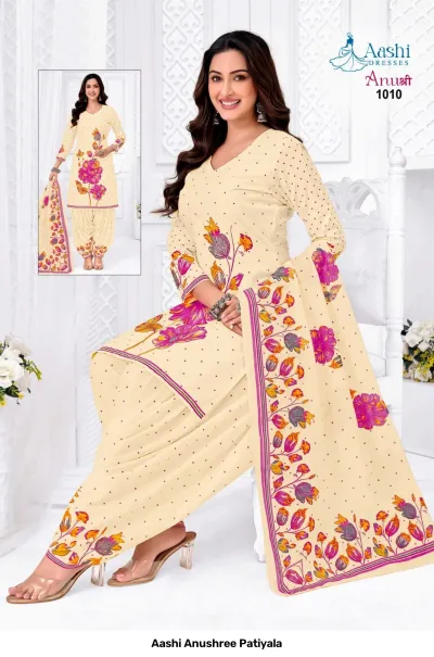 Aashi Anushree Patiyala cream and pink floral printed salwar suit with decorative back print.