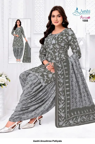 Aashi Anushree Patiyala orange and maroon printed salwar suit with geometric patterned kurti.
