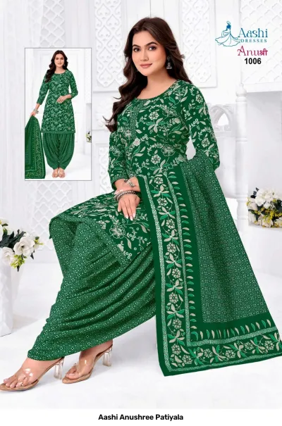 Aashi Anushree Patiyala beige and brown abstract print salwar suit with polka dot patiala pants.