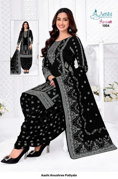 Aashi Anushree Patiyala magenta and floral printed salwar suit with geometric patiala pants.