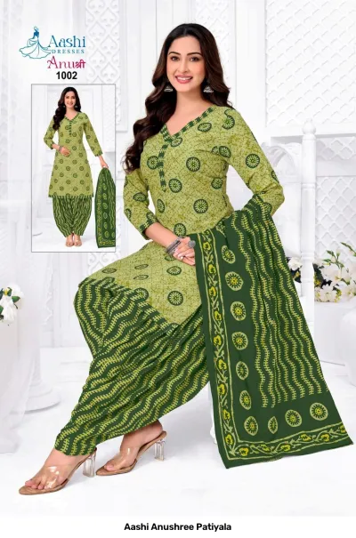 Aashi Anushree Patiyala purple and white floral printed salwar suit with zigzag patterned patiala pants.