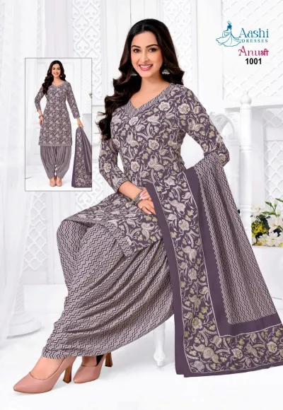 Aashi Anushree Patiyala yellow and black printed salwar suit with decorative kurti print.