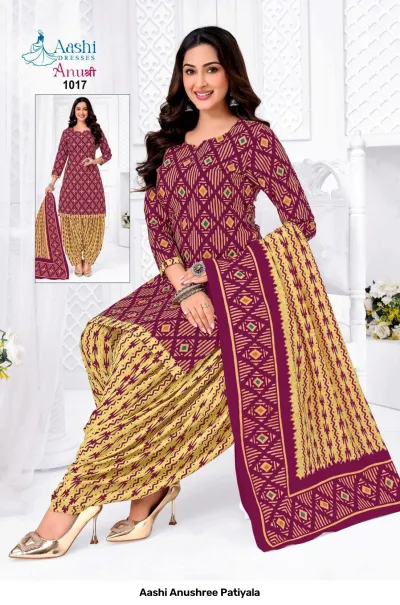 Aashi Anushree Patiyala maroon and yellow printed salwar suit with geometric kurti pattern.