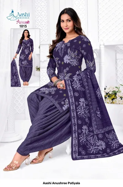 Aashi Anushree Patiyala purple and white floral printed salwar suit with patterned dupatta.