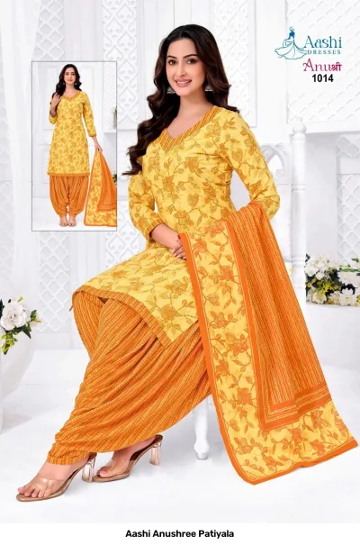 Aashi Anushree Patiyala yellow and orange floral printed salwar suit with striped patiala bottoms.