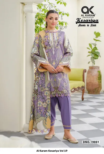 Al Karam Kesariya Vol 19 lavender printed lawn salwar suit with a coordinating patterned dupatta and scalloped hem embroidery, DNO 19001.