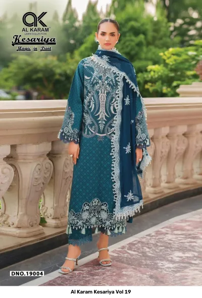 Al Karam Kesariya Vol 19 teal green printed lawn salwar suit featuring elaborate thread work embroidery and matching dupatta with tassels, DNO 19004.