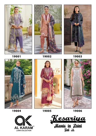 Al Karam Kesariya Vol 19 catalog collage featuring models wearing various printed and embroidered lawn salwar suits from the collection.