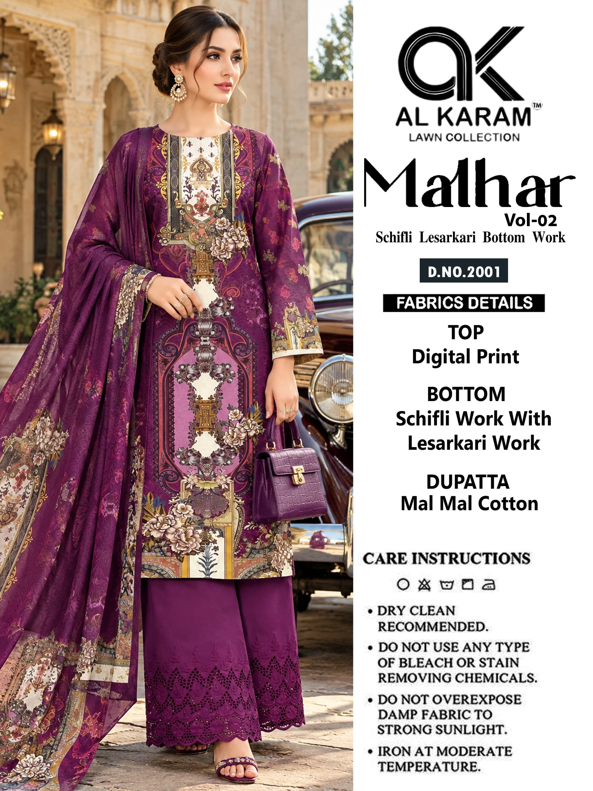 Al Karam Malhar Vol 2: Model wearing purple printed salwar suit, digital print top, schifli bottom work, and printed dupatta.