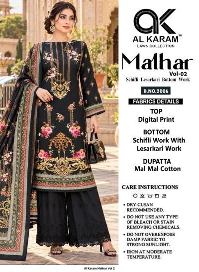 Al Karam Malhar Vol 2: Model wearing black floral printed salwar suit, digital print top, schifli bottom work, and printed dupatta.