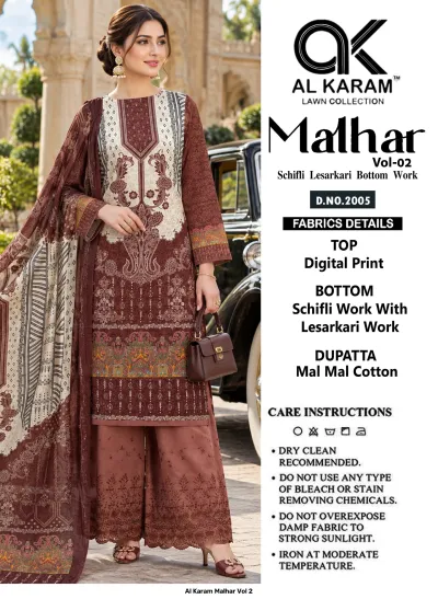 Al Karam Malhar Vol 2: Model wearing brown printed salwar suit, digital print top, schifli bottom work, and printed dupatta.
