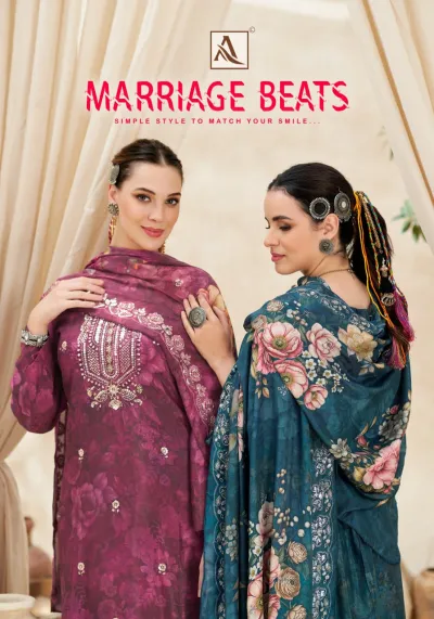 Alok Suit Marriage Beats: A catalog cover featuring two models in purple and teal floral printed salwar suits with intricate embroidery and dupatta.