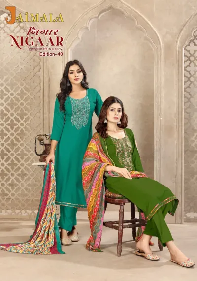Alok Suit Nigaar Edition 40: Catalog cover collage showing multiple models wearing various colored salwar suits with printed dupattas and thread work embellishments.