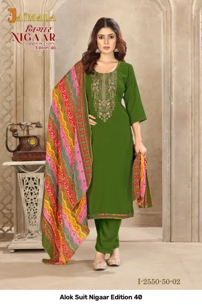 Alok Suit Nigaar Edition 40: Olive green salwar suit featuring a straight kurti with intricate thread work and a multi-colored wavy printed dupatta.