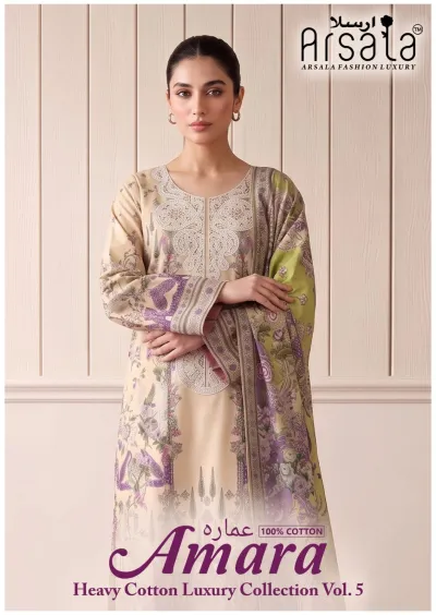 Arsala Amara Vol 5: Beige cotton salwar suit with purple and green floral print, matching dupatta, and intricate thread work on the neckline.