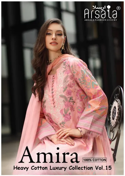 Arsala Amira Vol 15 design 1 of 7 — Pure Heavy Lawn Cotton Karachi Cotton Dress Material by arsala, wholesale Surat