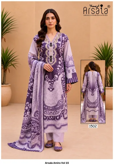 Arsala Amira Vol 15 design 3 of 7 — Pure Heavy Lawn Cotton Karachi Cotton Dress Material by arsala, wholesale Surat