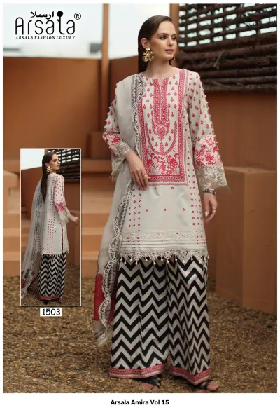 Arsala Amira Vol 15 design 4 of 7 — Pure Heavy Lawn Cotton Karachi Cotton Dress Material by arsala, wholesale Surat