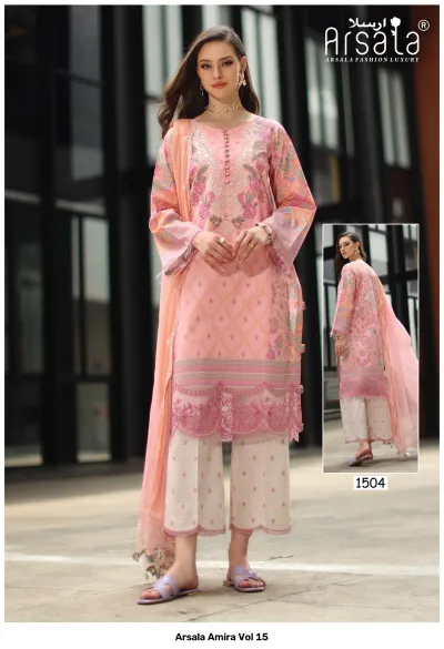 Arsala Amira Vol 15 design 5 of 7 — Pure Heavy Lawn Cotton Karachi Cotton Dress Material by arsala, wholesale Surat