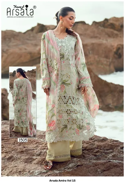 Arsala Amira Vol 15 design 6 of 7 — Pure Heavy Lawn Cotton Karachi Cotton Dress Material by arsala, wholesale Surat