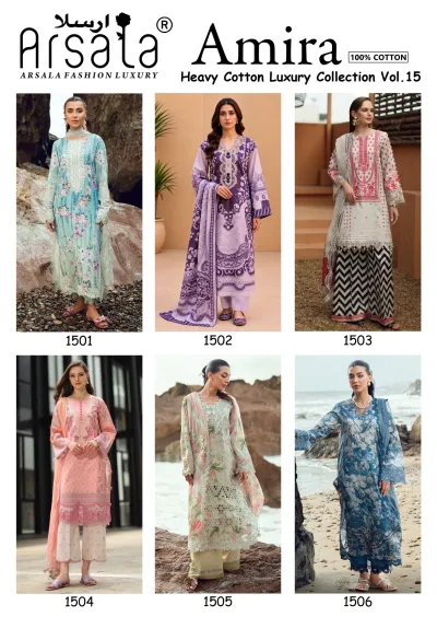 Arsala Amira Vol 15 design 7 of 7 — Pure Heavy Lawn Cotton Karachi Cotton Dress Material by arsala, wholesale Surat