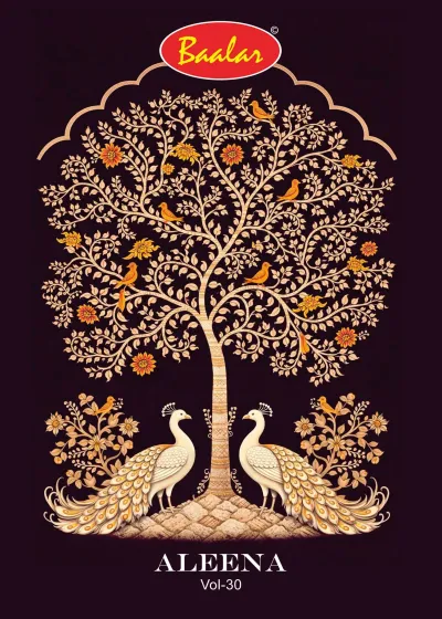 Karachi Cotton