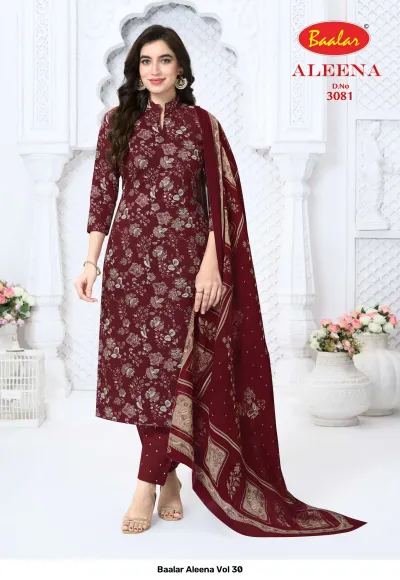 Baalar Aleena Vol 30 maroon salwar suit with fine floral print and matching dupatta.
