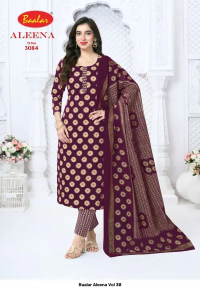 Baalar Aleena Vol 30 deep purple salwar suit with gold circular dot print and matching dupatta.