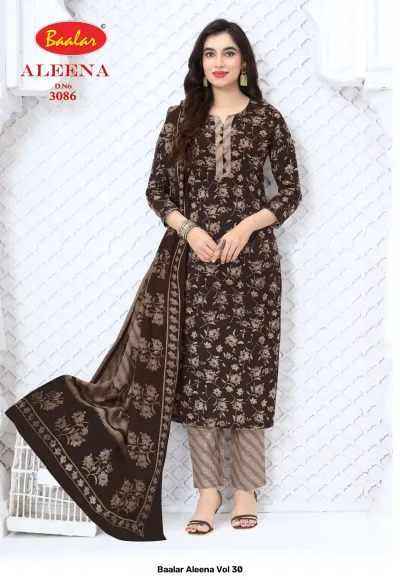 Baalar Aleena Vol 30 brown salwar suit with fine floral print and matching dupatta.