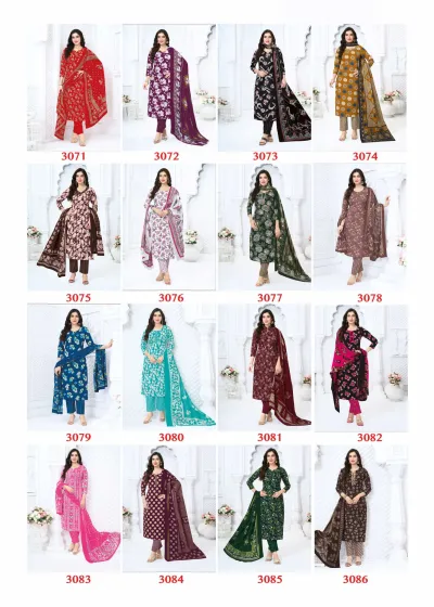 Baalar Aleena Vol 30 catalog collage displaying all 16 suit designs from the collection.