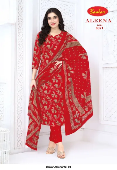 Baalar Aleena Vol 30 red salwar suit with all-over printed leafy pattern and matching dupatta.