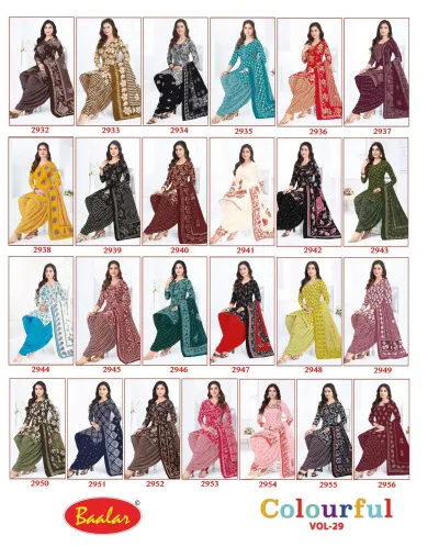 Baalar Colourful Vol 29 design 51 of 51 — Pure Cotton Karachi Cotton Dress Material with print by Baalar, wholesale Surat