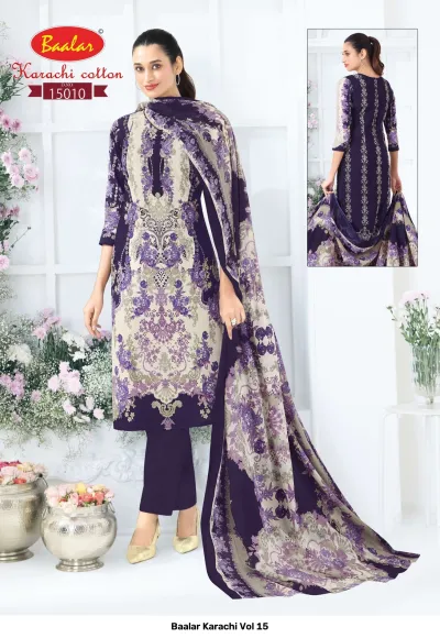 Baalar Karachi Vol 15, purple and cream cotton salwar suit with floral print and solid pants with matching printed dupatta.