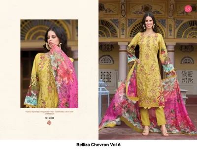 Belliza Chevron Vol 6 yellow salwar suit with floral printed pattern, thread work details, matching pants, and a large floral dupatta.