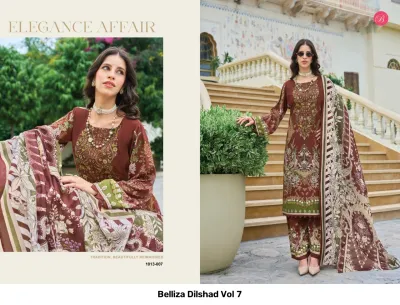 Belliza Dilshad Vol 7 brown floral printed salwar suit with thread work embroidery and matching dupatta.
