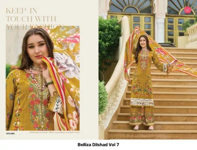 Belliza Dilshad Vol 7 mustard yellow floral printed salwar suit with thread work embroidery and matching dupatta.